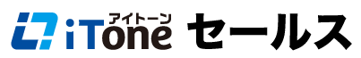 freee会計ユーザー向けクラウド販売管理システム | iToneセールス