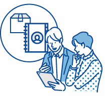 商品や取引先を細かく管理したい