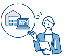 在庫や仕入を一緒に管理したい